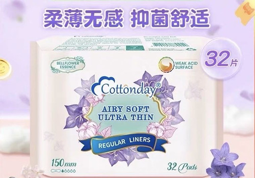 丹麦原装进口绵柔时光柔软透气迷你护垫卫生巾姨妈巾150mm×32片