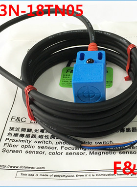 台湾嘉准FC接近开关 F3N-18TN05-N代替SN04-N SN04-P