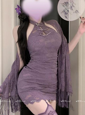 qqny国风制服新中式旗袍女连衣裙纯欲高级感紫色包臀性感情调内衣