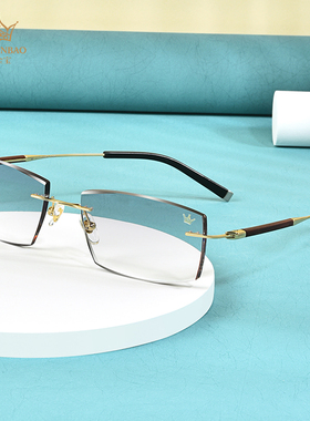 万金宝时尚钻石切边商务钛架无框可定制近视镜男W0009