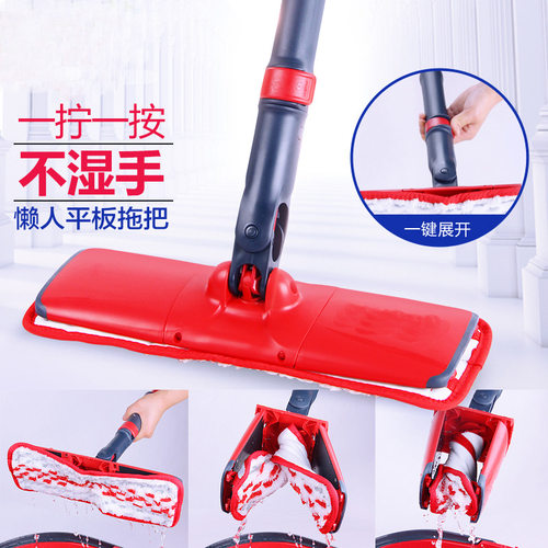适用Vileda微力达小红拖把替换头
