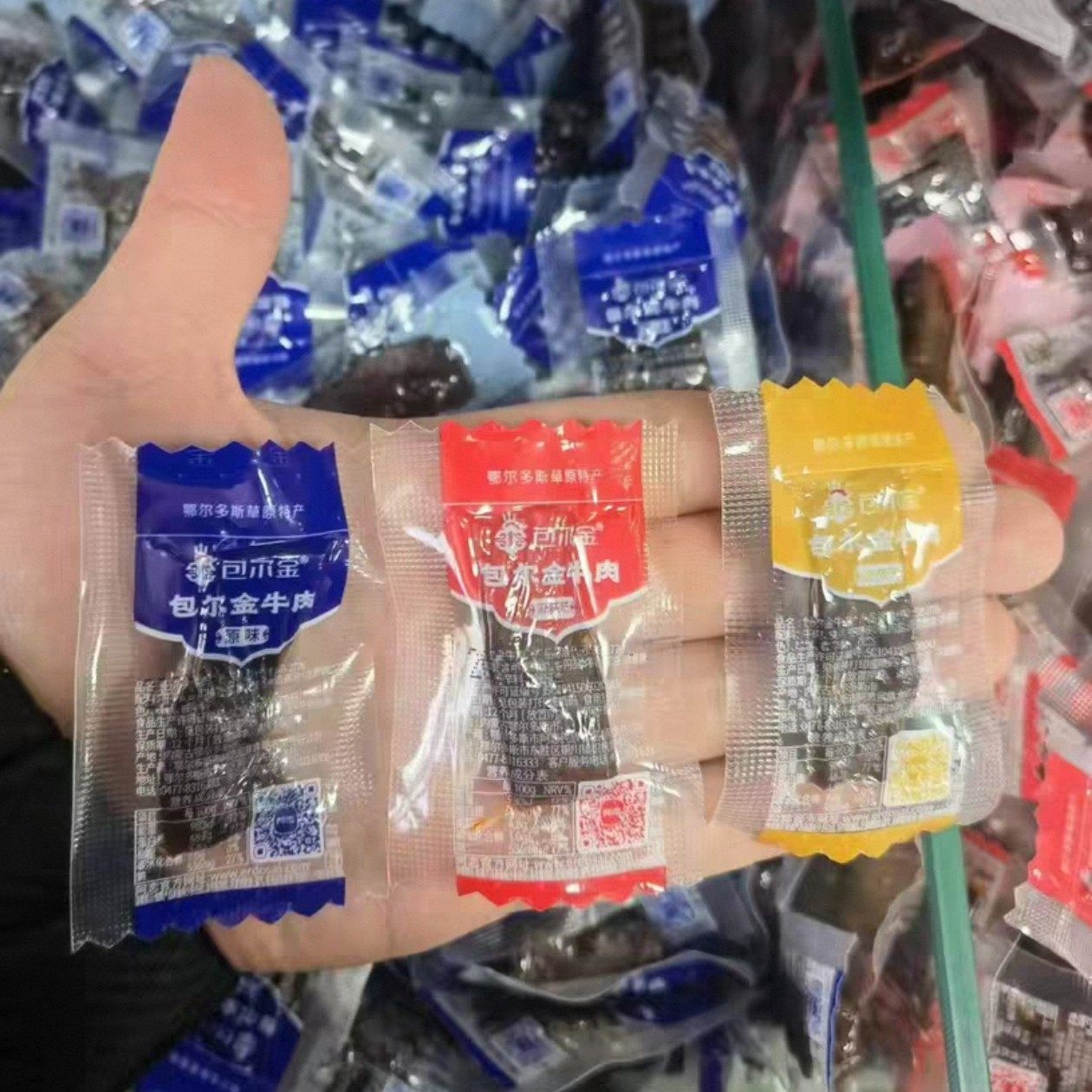 包邮并送礼品鄂尔多斯特产阿恋包尔金牛肉干内蒙古牛肉干