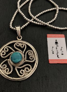 尼泊尔纯银镂空雕花蒙古元素吊坠
