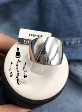 990足银宽面蒙古活口藏族大戒指