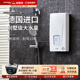 德国宝进口即热式 电热水器家用卫生间速热恒温洗澡过水热小型淋浴