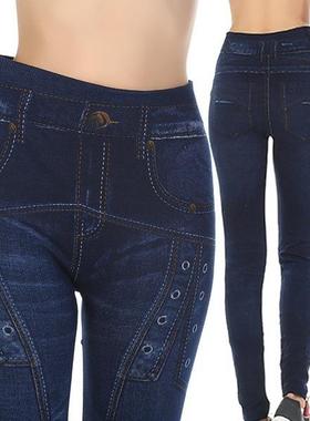 Imitation Denim Leggings Seamless Pants Buttonhole Sports