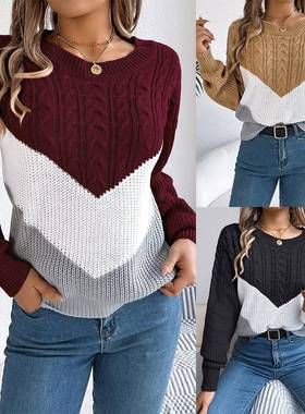 casual colorblocked lantern knitted sweater twisted Womens