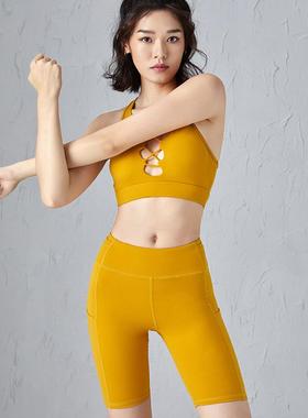 women sports bra yoga for suit two-piece beautiful sports