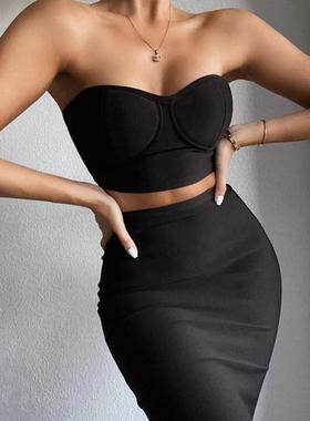 Fashion Bandage Skirt Suit Sexy Tube Top High Waist Short