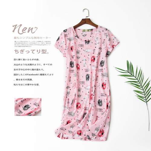Short-sleeved plus womens clothes size casual home pajamas