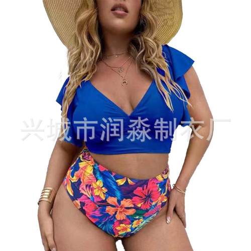 Swimsuit two-piece bikini plus size fat woman swimsuit