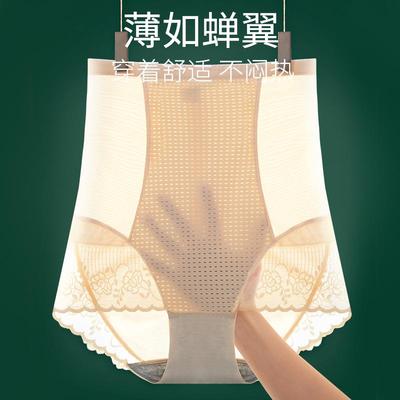 Recovering and shaping high waist tummy-controlling