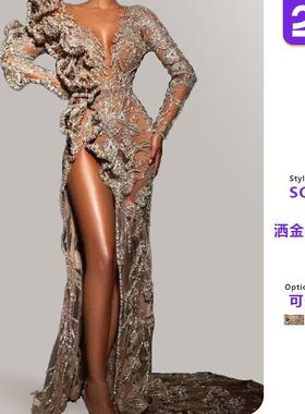 fishtail sprinkled slim long skirt tassel dress evening hip