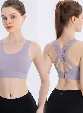 women for bra fitness running yoga shockproof support bra