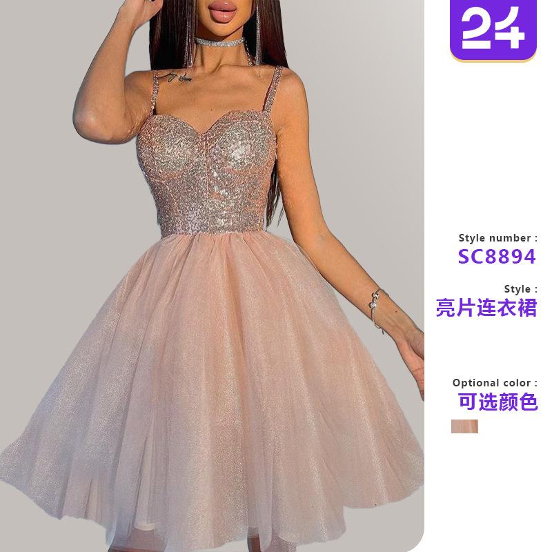 Summer womens dress suspenders sleeveless sexy sequins