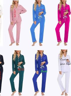 home bamboo thin long-sleeved color trousers womens clothes