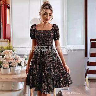 elegant women neck swing square splicing for and