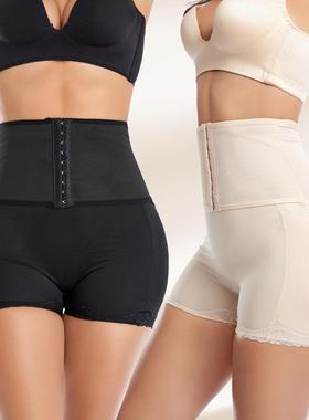pants body-shaping high-waisted buckled belly-tightening