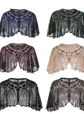 Sequin Dress Waistcoat Womens Small All-match Shawl Jacket