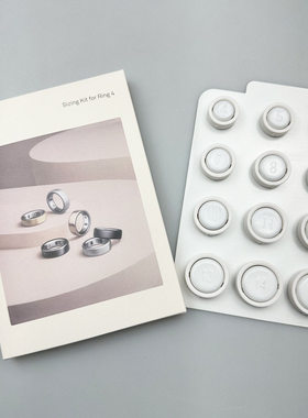 Oura Ring 4/5 Sizing Kit戒指尺寸套件参考测量手指大小匹配工具