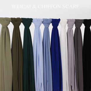Pearl chiffon scarf womens headscarf 珍珠雪纺围巾女头巾