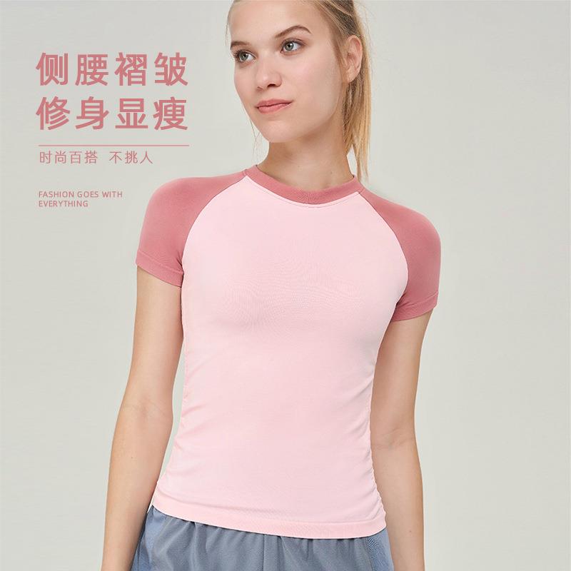 back leaking without tops clothes fitness T-shirts clothes