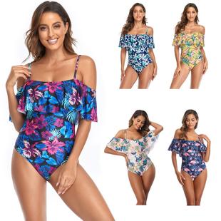 size pregnant two-piece bikini womens Large swimsuit