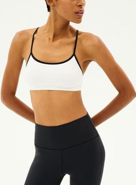 Colorblocked nude spaghetti strap sports bra beautiful back