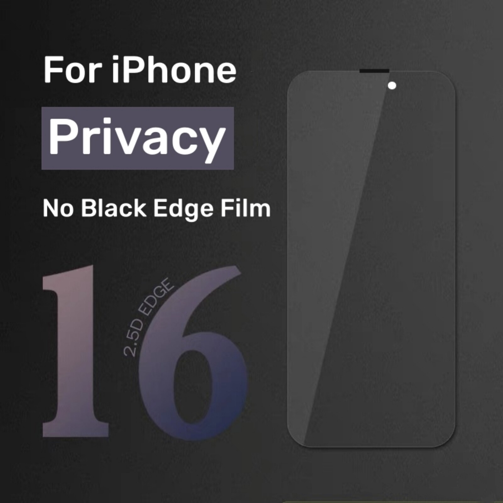 青予 无黑边防偷窥适用iPhone16Promax钢化膜无边超清14/13pro手机玻璃贴膜15plus防窥保护膜16pro不遮挡-1张