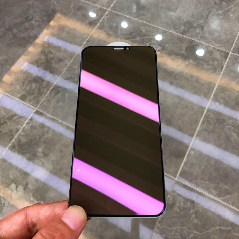 青予 绿光防窥苹果17钢化膜适用iPhone 16紫光13防偷窥11pro max手机膜12全屏15保护贴膜14pro防指纹15promax