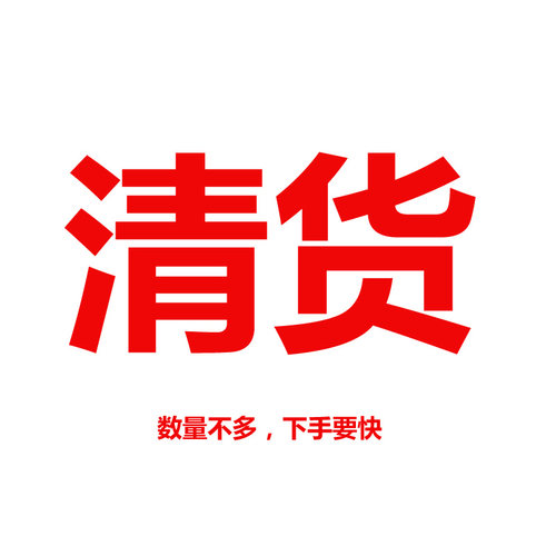 真皮女包不退不换全新