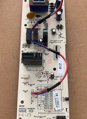 三洋微波炉EM-310BX/L320TBX/2120EPU/F2115ES-B1/L320P/F208EB1