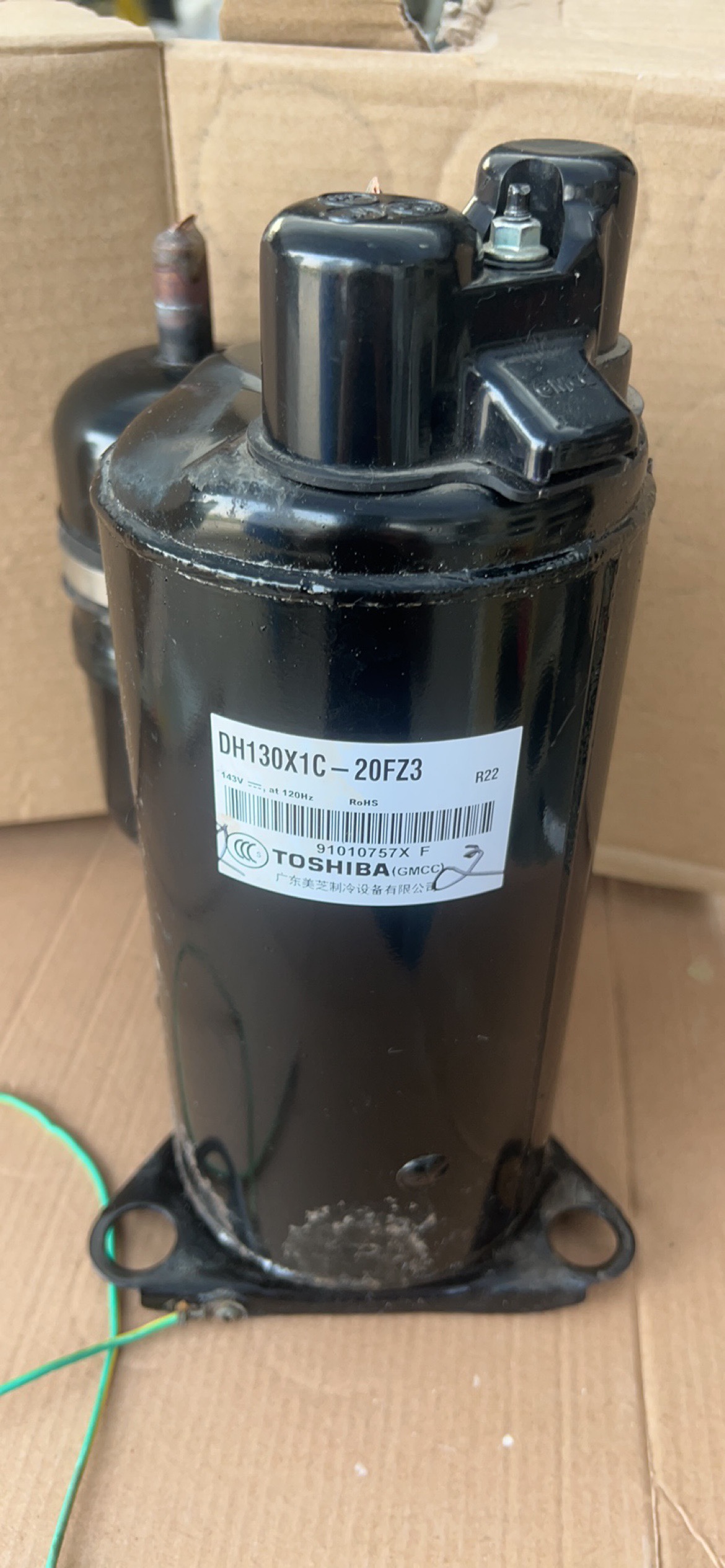 1.5匹美芝变频压缩机DH130X1C一20FZ3 原机拆件(R22) 包好