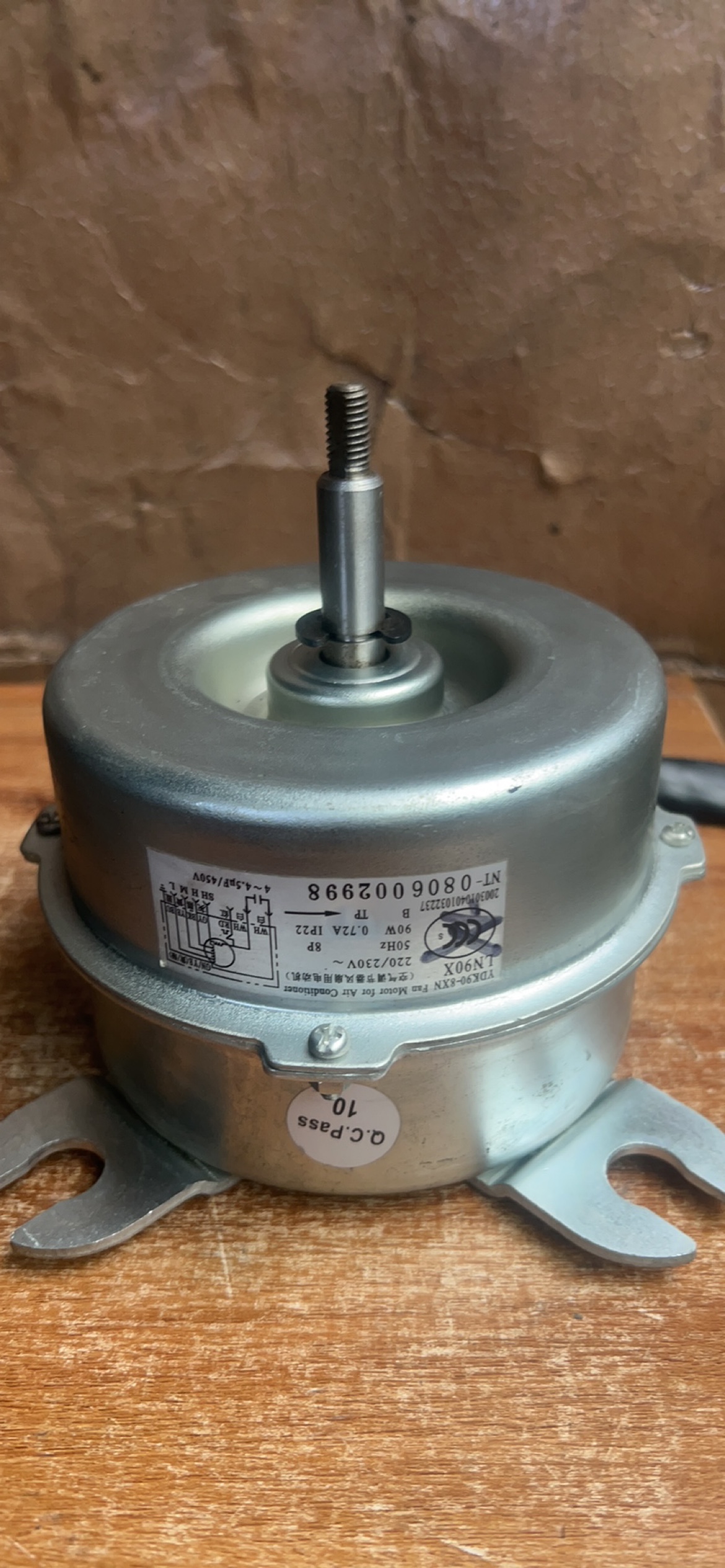 格力空调柜机内机LN90X YDK90-8XN马达风扇电机90W 0.72A拆机件