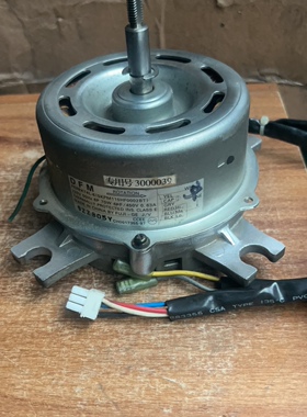 海尔柜机内电机PKREK74L/A-6 5KPM115HF0002BT/3BT /0020T