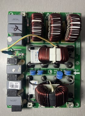 30228111 格力空调多联机滤波板 WZ814A 电源主板 原机拆件