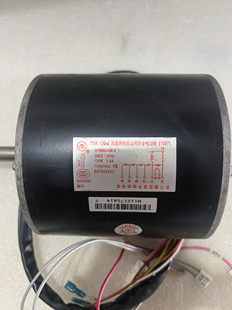 海信日立空调风管机YSK-100-4A/YSK-120-4/YSK-200-4 原装拆机