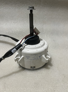 海信科龙空调直流电机ZWK511A800041 DC310V 70W 原装拆机