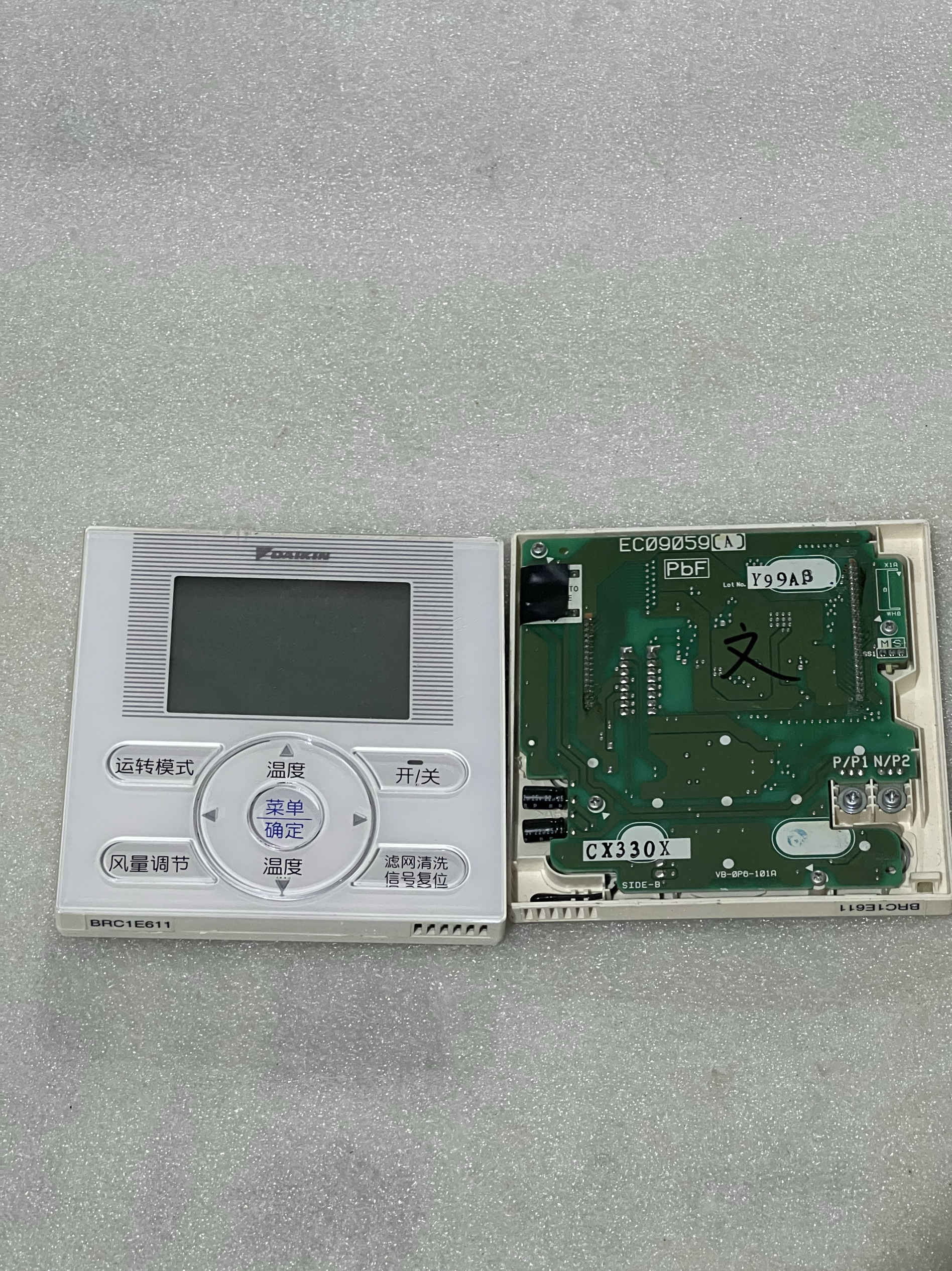 适用大金风管机中央空调线控器BRC1H611 控制手操器面板 原装拆机