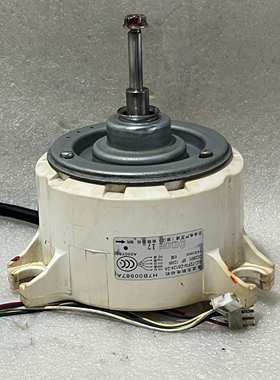 日立中央空调直流电机H7B00987A SlC-72W-D8124-2A  原装拆机