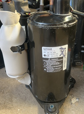 适用松京除湿机LG压缩机 QJ250HAB R22 原机拆件 9层新