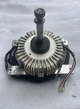 原装美的中央空调外电机WZDK450-38G/DMSBC8PKB/WZDK750-38G-5/4