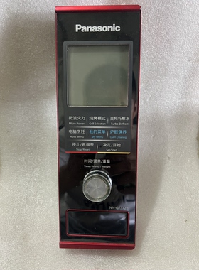适用松下NN-GF372B变频微波炉主板F6555BC01XP显示板F6260BC00XP