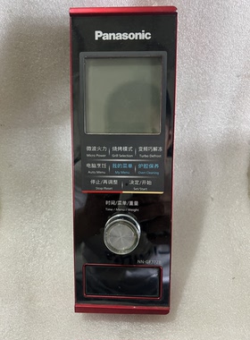适用松下NN-GF372B变频微波炉主板F6555BC01XP显示板F6260BC00XP