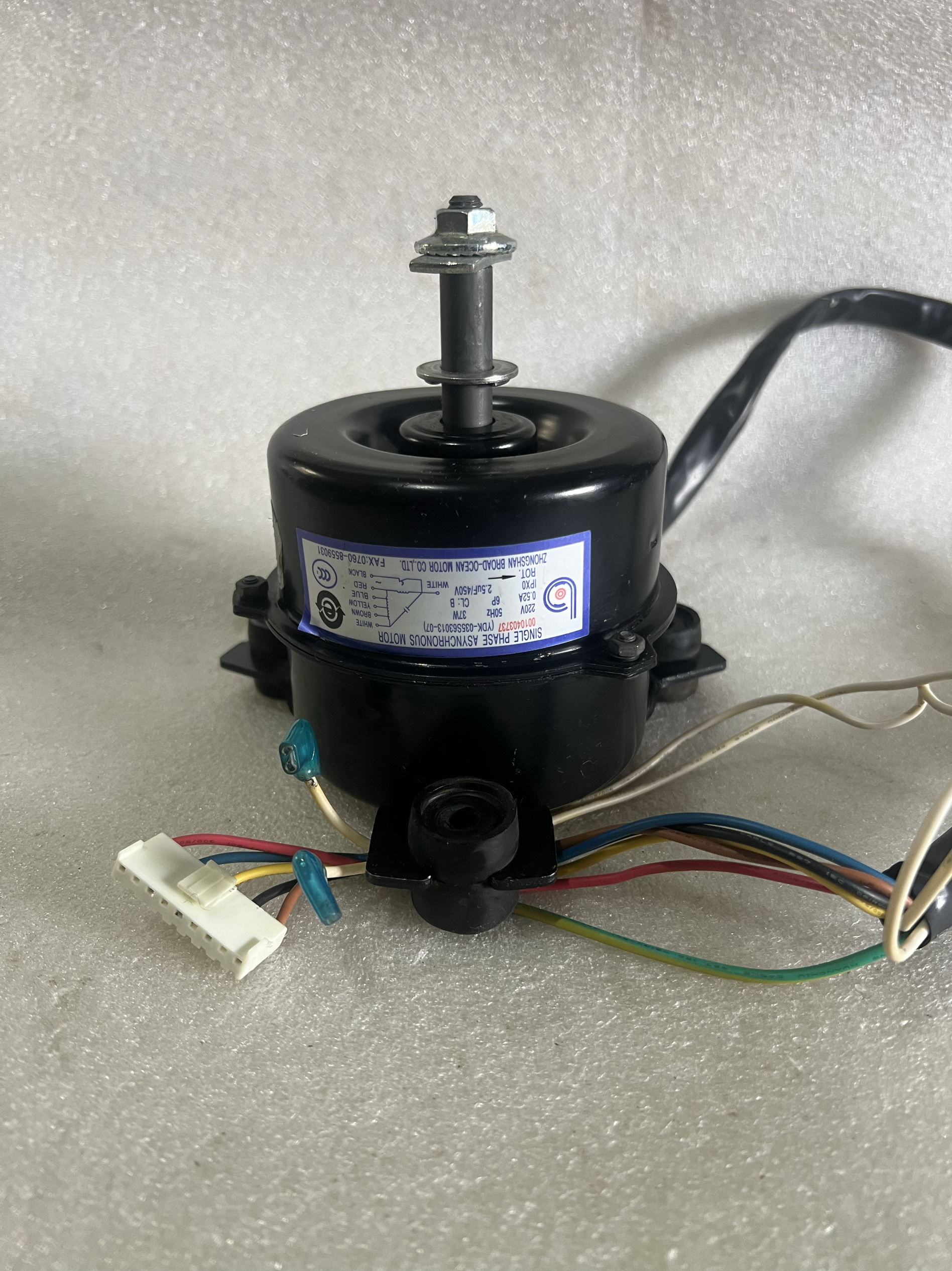 适用海尔空调三脚电机0010403737(YDK-035S63013-07) 37W 拆机件