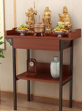 家用供桌佛台佛龛财神供奉桌佛柜实木立柜贡佛桌香案架子简约现代