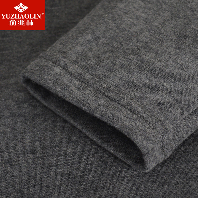 Sous-vêtement thermo jeunesse Y1501 en coton - Ref 751004 Image 4