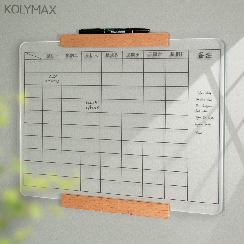 亚克力学习计划表家庭办公周计划表手写留言板目标课程记事板挂墙 文具电教/文化用品/商务用品 记事板/留言板 原图主图