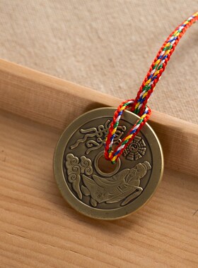 结缘山鬼花钱太上老君急急如律令铜钱吊坠男女挂件项链民族风饰品