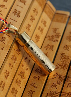 结缘钛钢金光神咒护身符打开吊坠八卦图案挂件男女情侣民族风项链